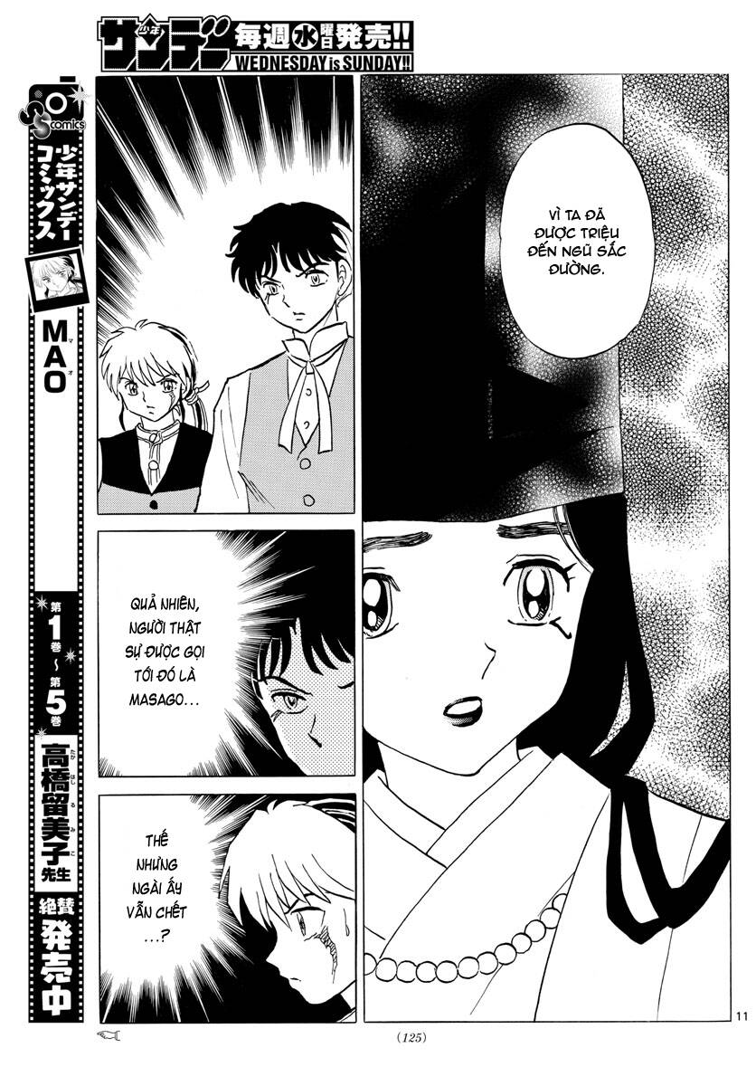 mao (takahashi rumiko) chapter 65 14