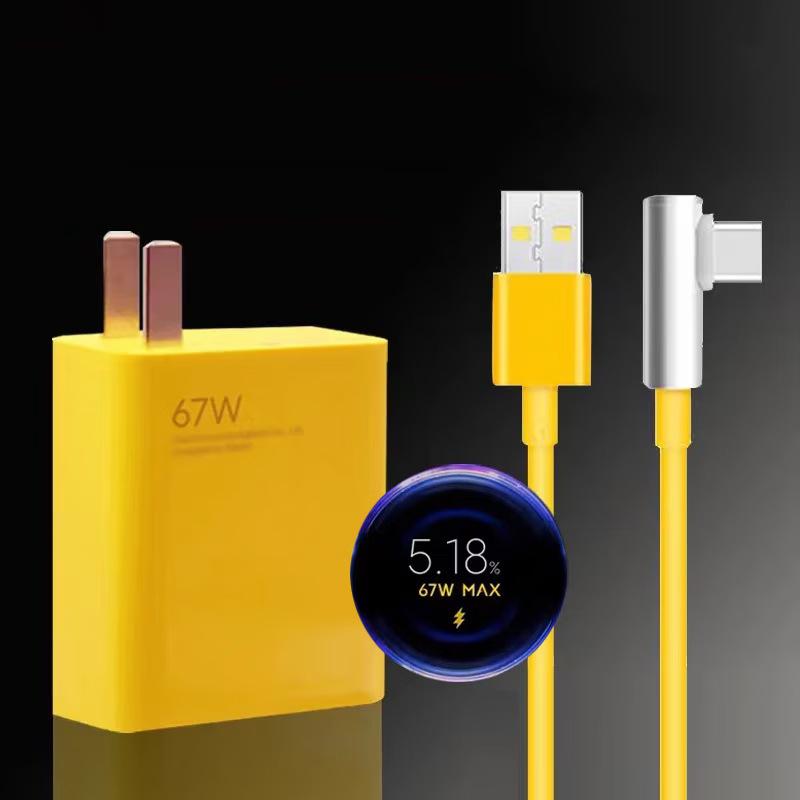 Chất lượng cao cho Xiaomi 67W EU/Bộ sạc US +6A Cáp loại C cho Mi 12 11 Ultra Pro Redmi Note 9 10 11 K40 K50 Pro