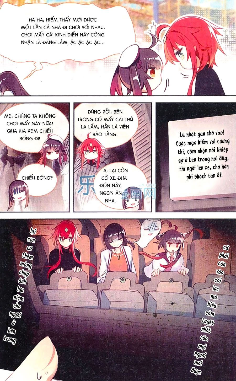 thiên hành thiết sự chapter 64 12