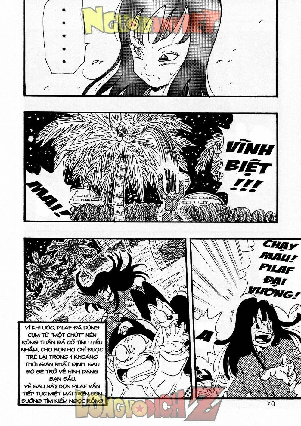 thế giới ngọc rồng - con trai frieza: ize chapter 8 71
