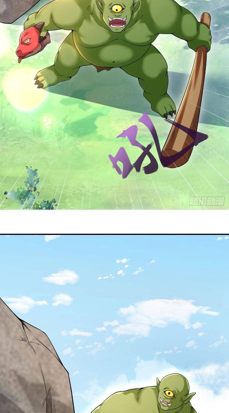 nương tử nhà ta là đạo trời chapter 4 31