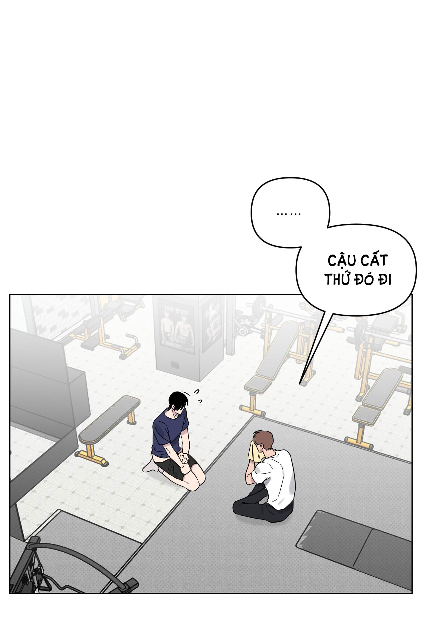 [18+] điều may mắn nhất cuộc đời tôi chapter 16.1 18