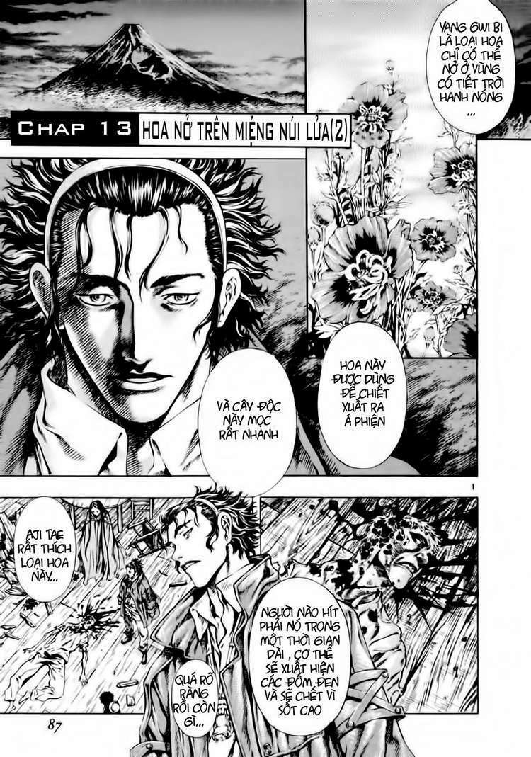 shin angyo onshi (tân ám hành ngự sử) chapter 13 1