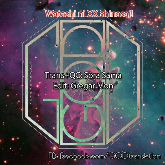 kampfer chapter 29 22