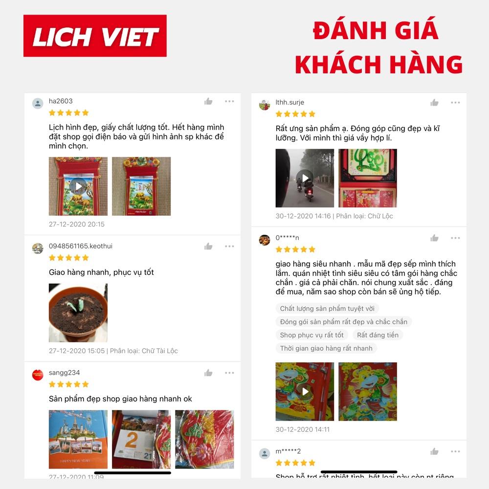 Lịch Bloc Cực Đại Đại Việt Á Hương Sắc Việt Nam KT 25x35