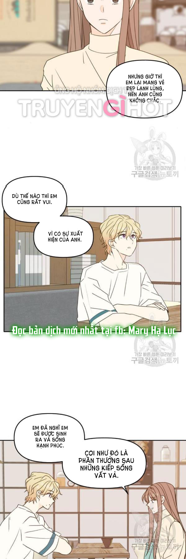 hẹn gặp anh ở kiếp thứ 19 chapter 90 5