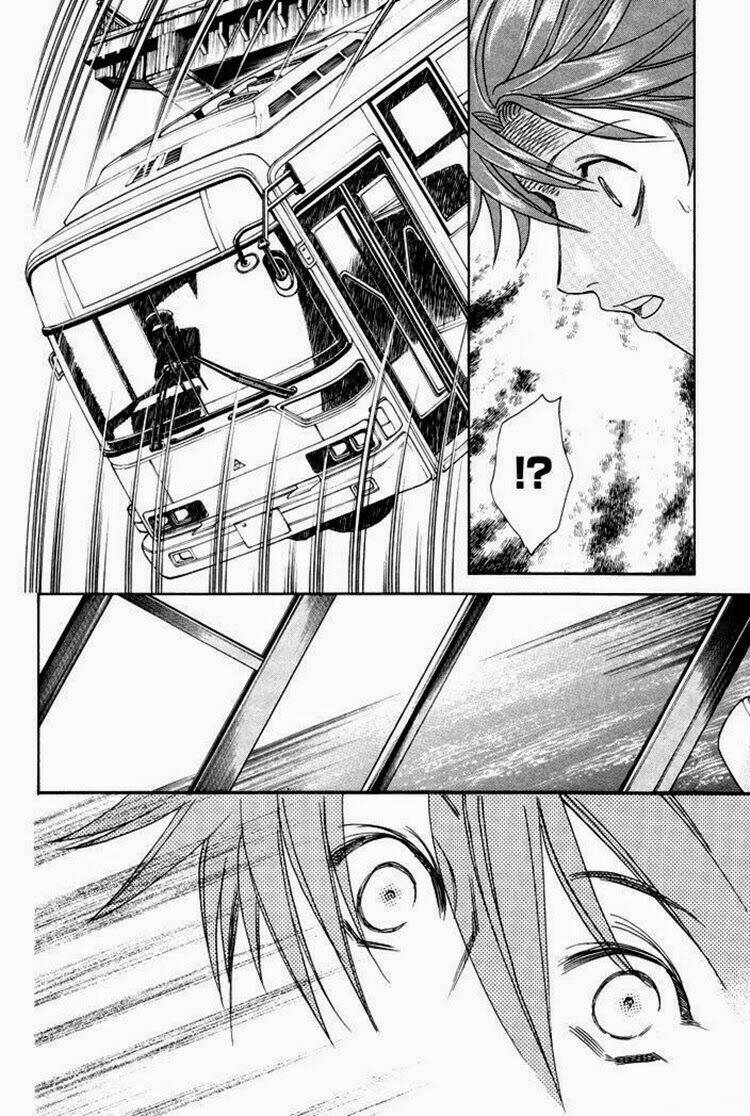 gakuen heaven: revolution chapter 1 18