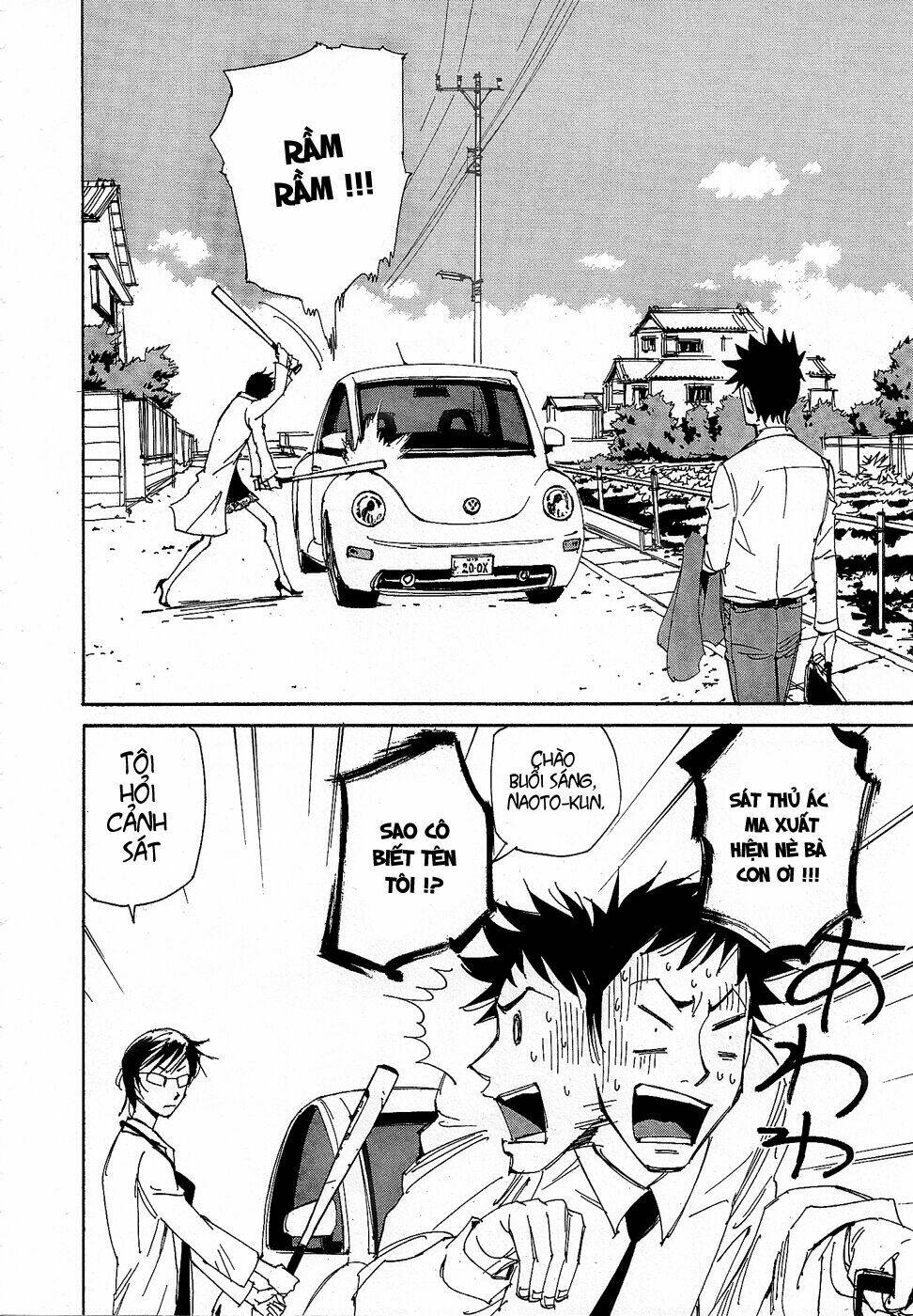 dageki joi saori chapter 1 14