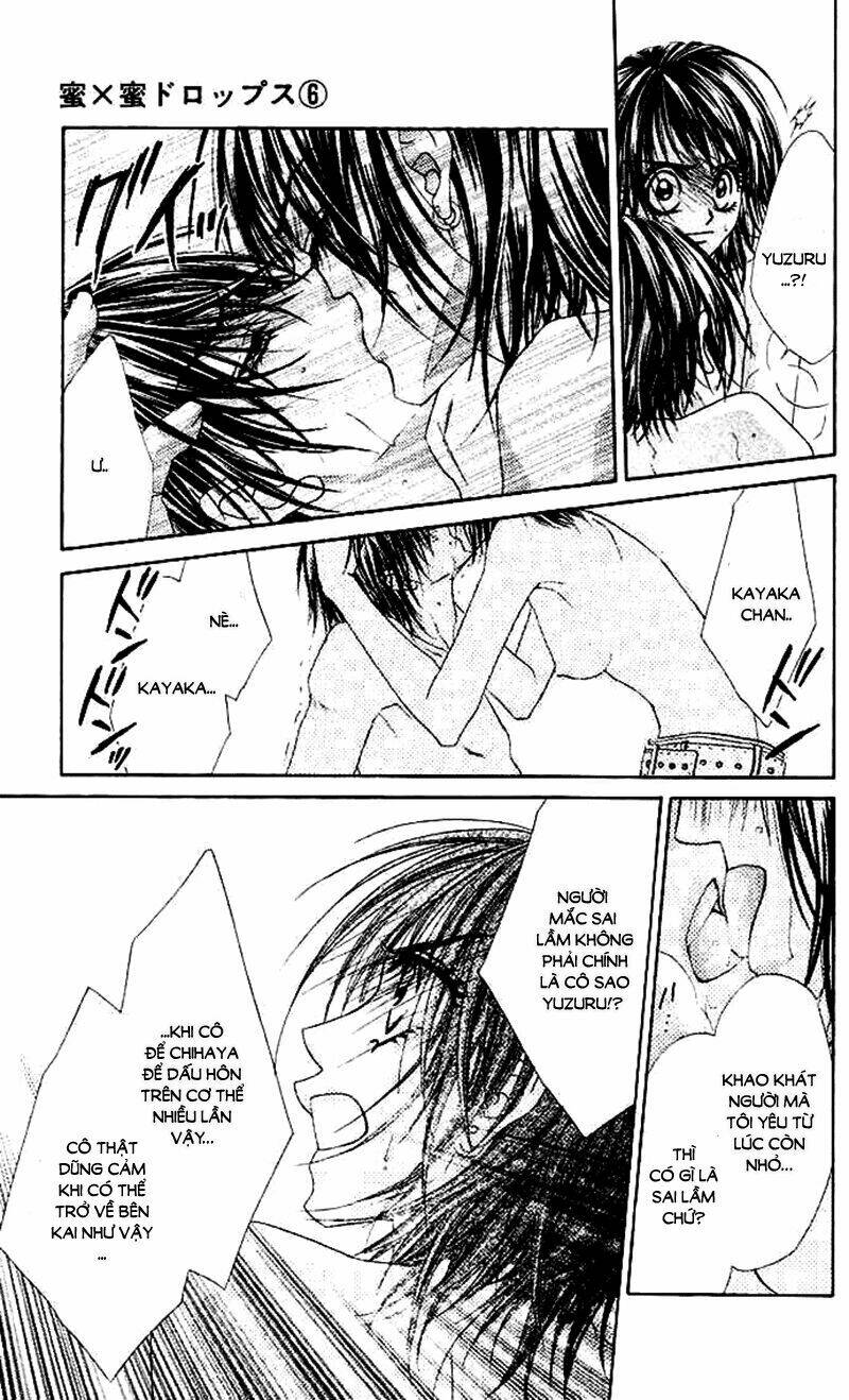 honey x honey drop chapter 32 22