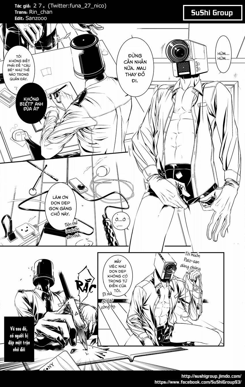 no more doujinshi chapter 1 16