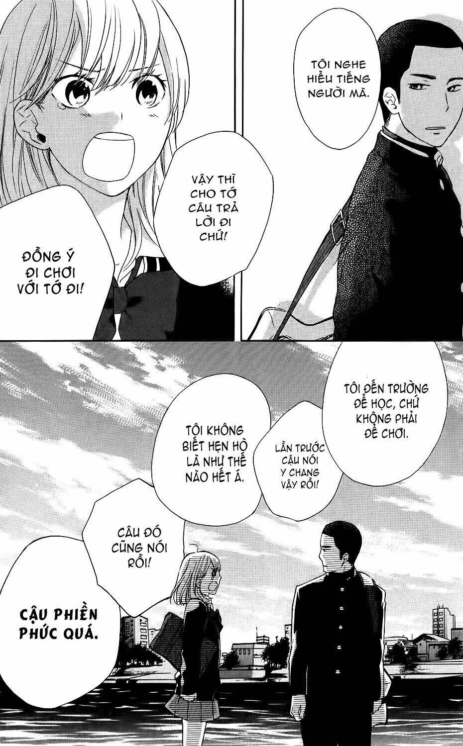 ootagawa junjou lovers chapter 1 7