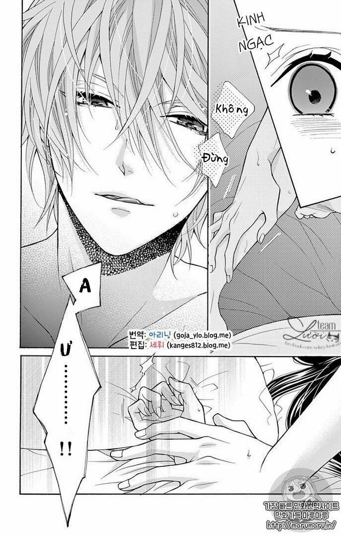 teito hatsukoi shinjuu chapter 0 5