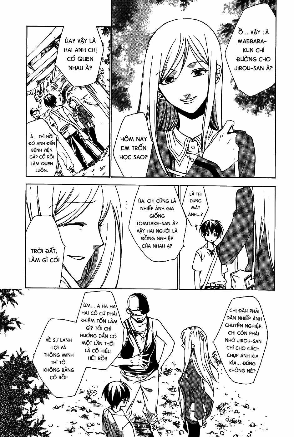 higurashi no naku koro ni-tatarigoroshi hen chapter 7 24