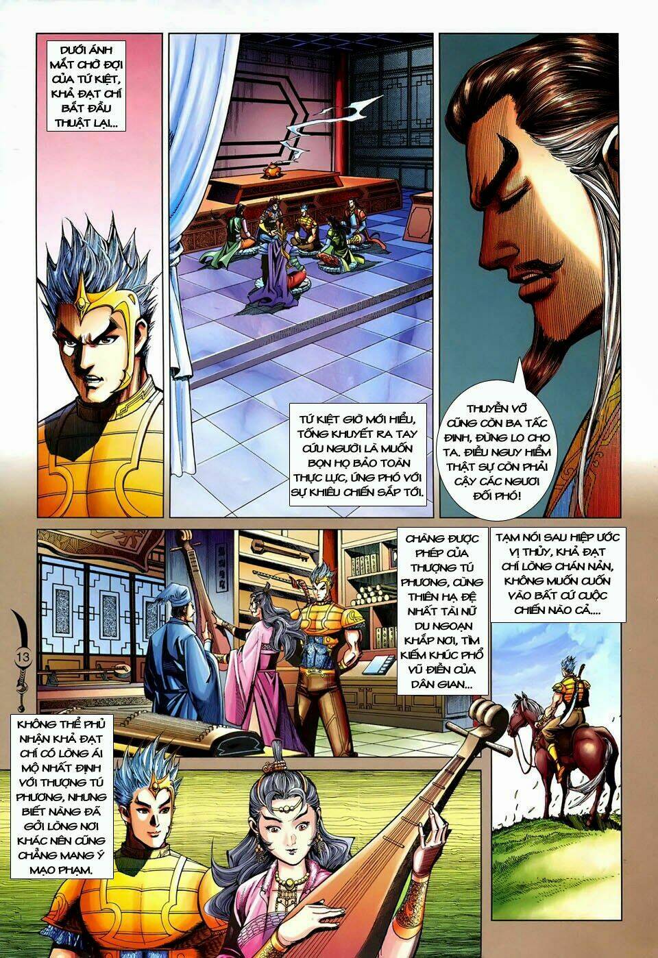 đại đường song long truyện chapter 243 15