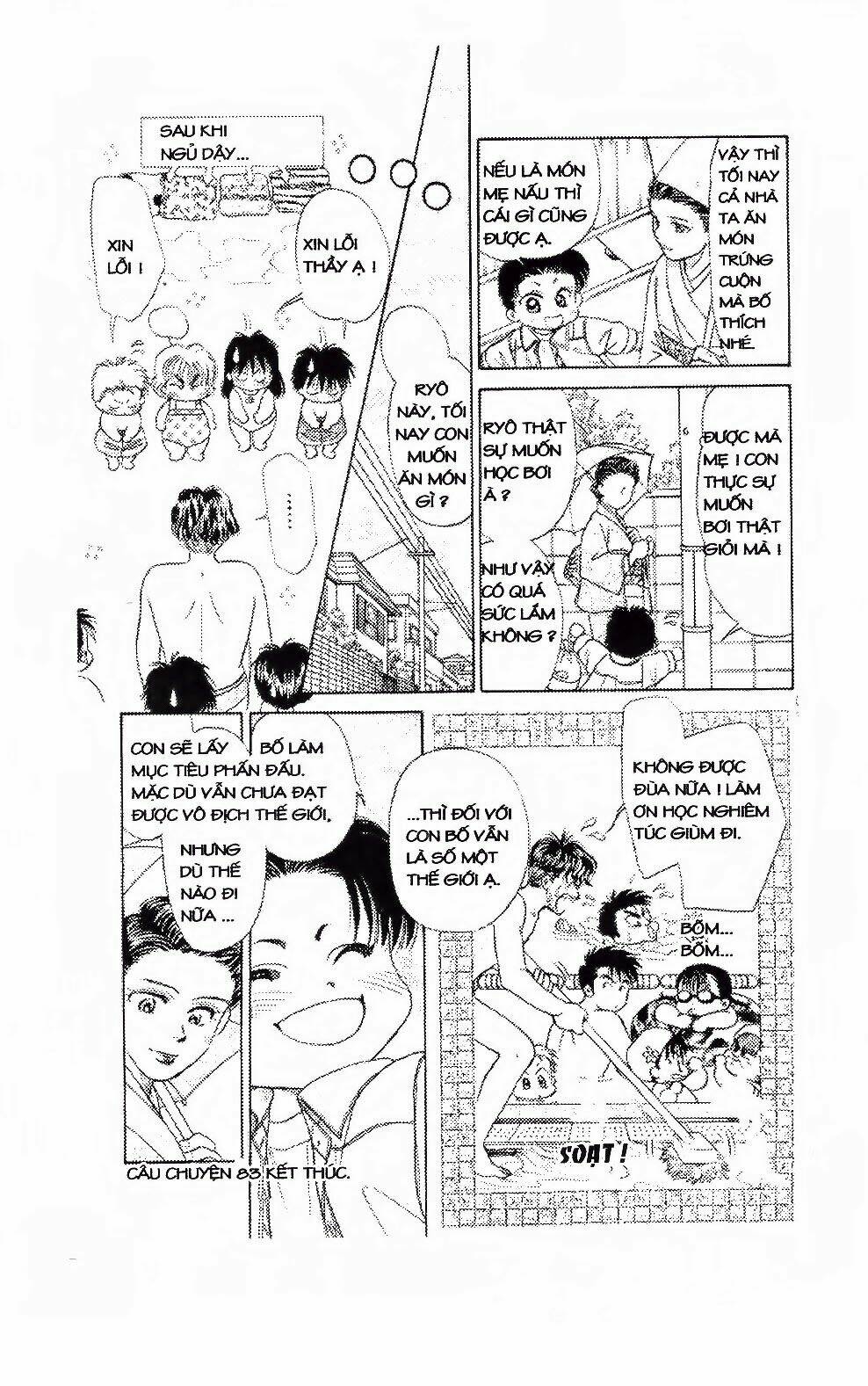 em bé và tôi chapter 87 31