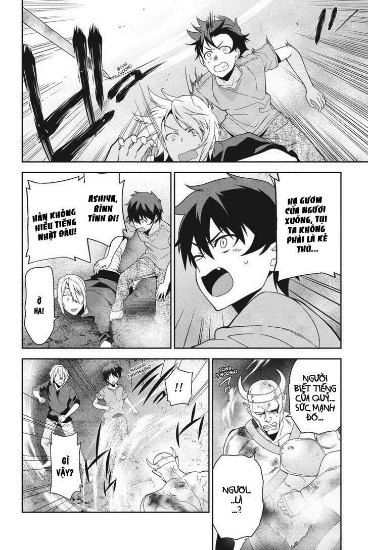 ma vương đi làm thêm chapter 42 19