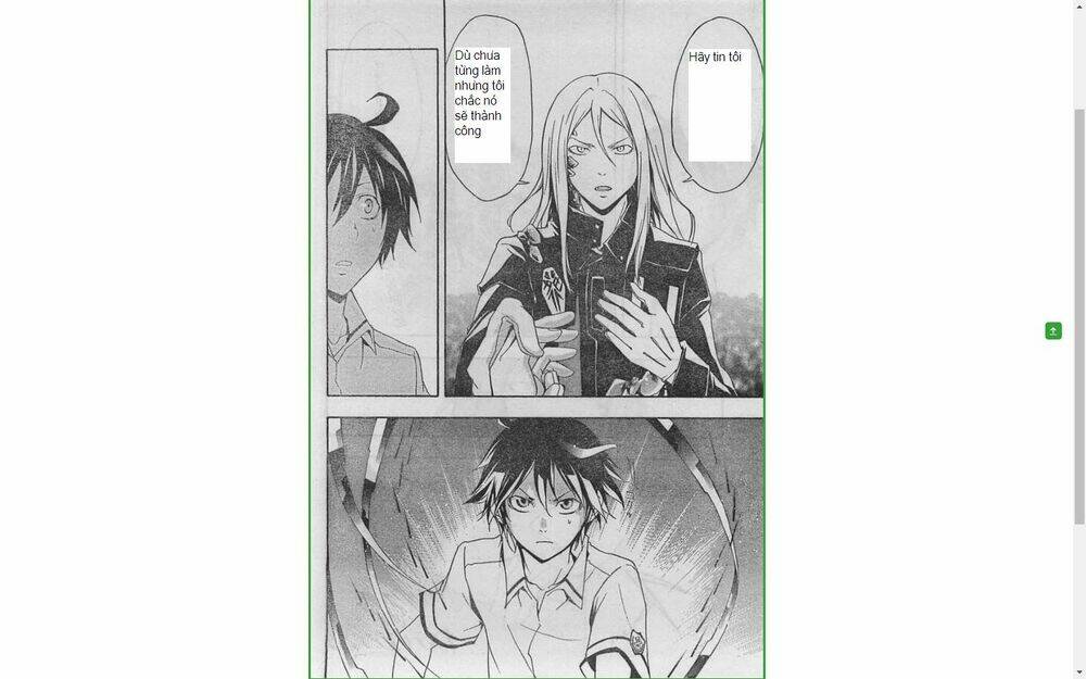 guilty crown chapter 26 3