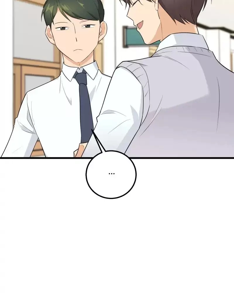 anh bạn của tôi đang phát sáng kìa ! chapter 51 49