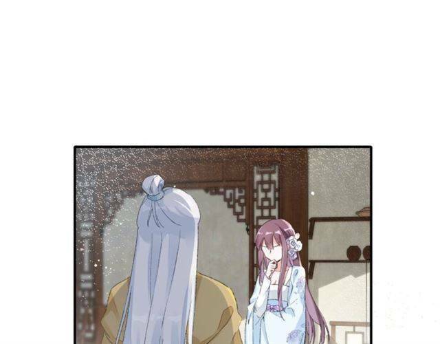 hoa nhan sách chapter 63.2 4