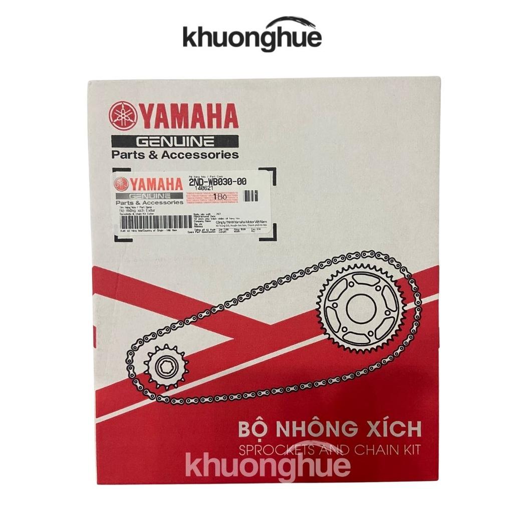 Bộ nhông sên xe Exciter 150 hàng chính hãng YAMAHA