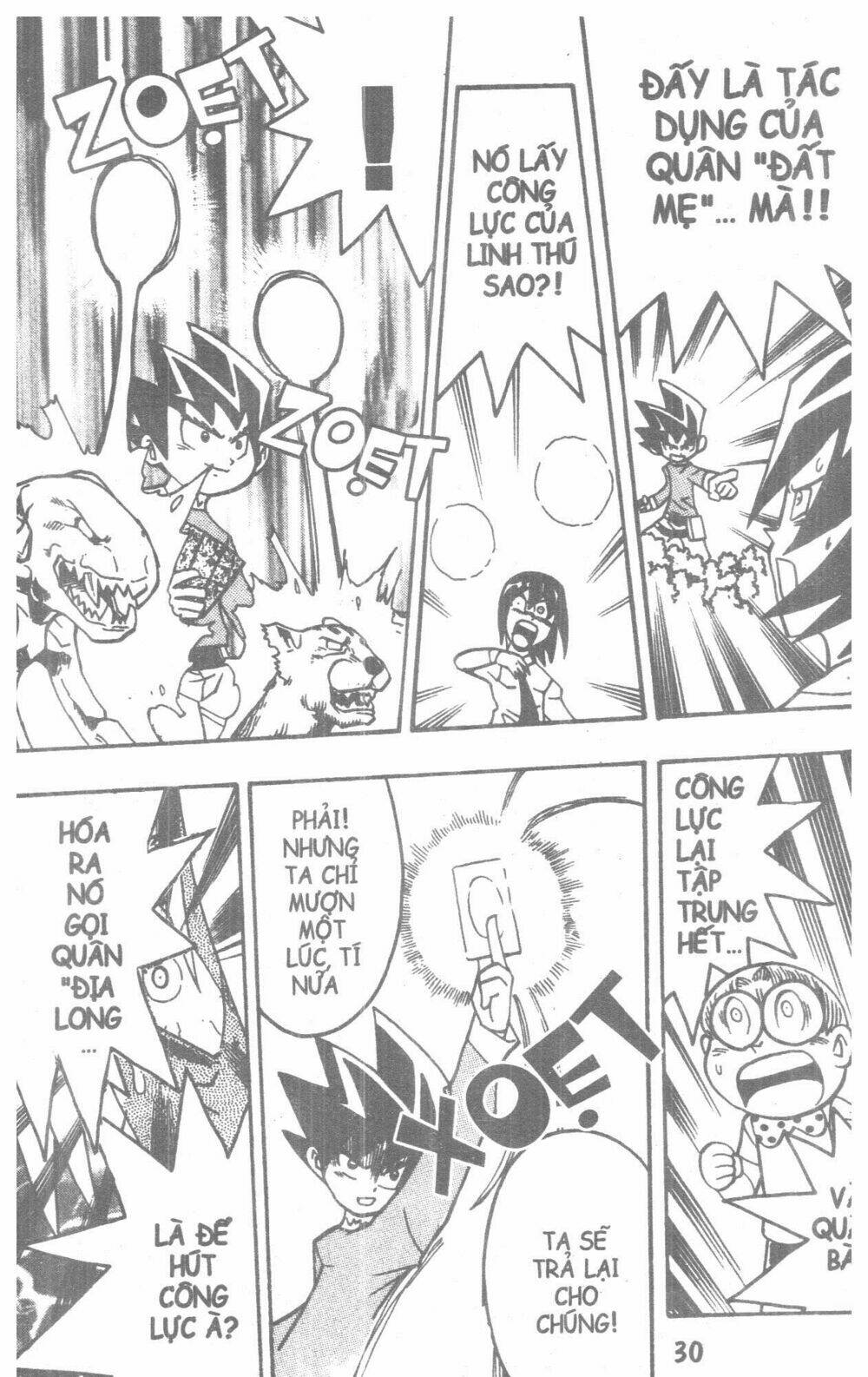duel masters chapter 2 36