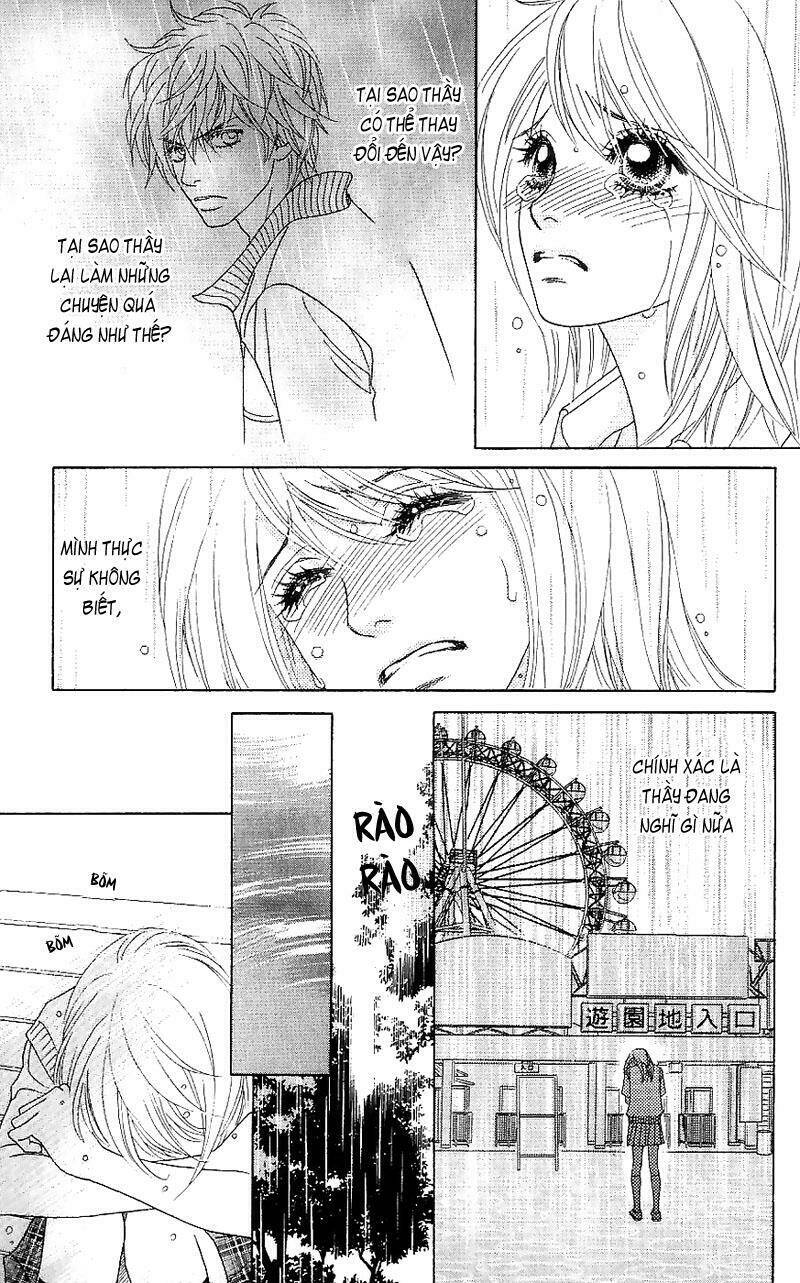 papillon hana to chou chapter 13 27