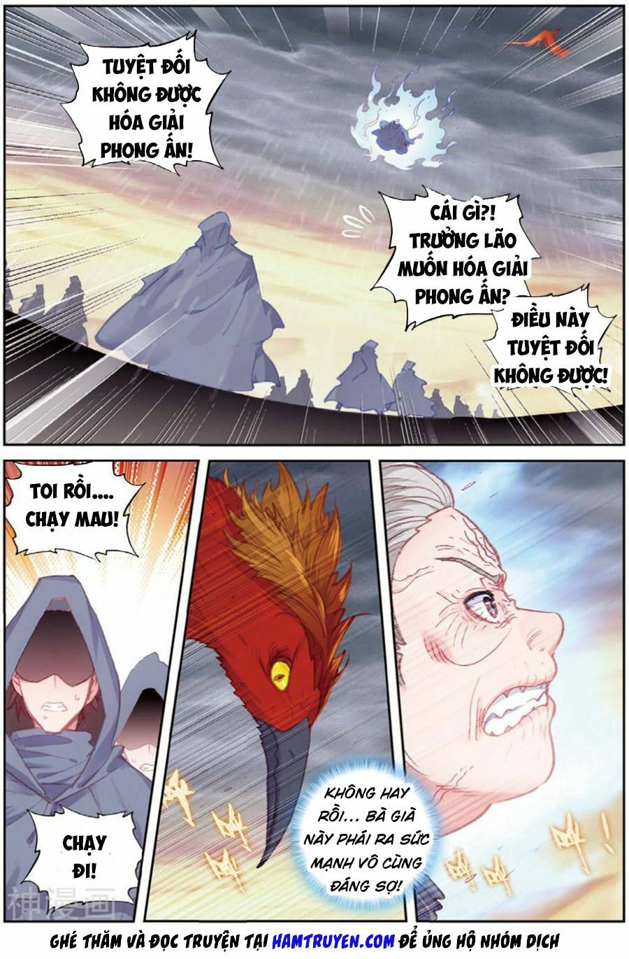 thế giới hoàn mỹ [m] chapter 106 4