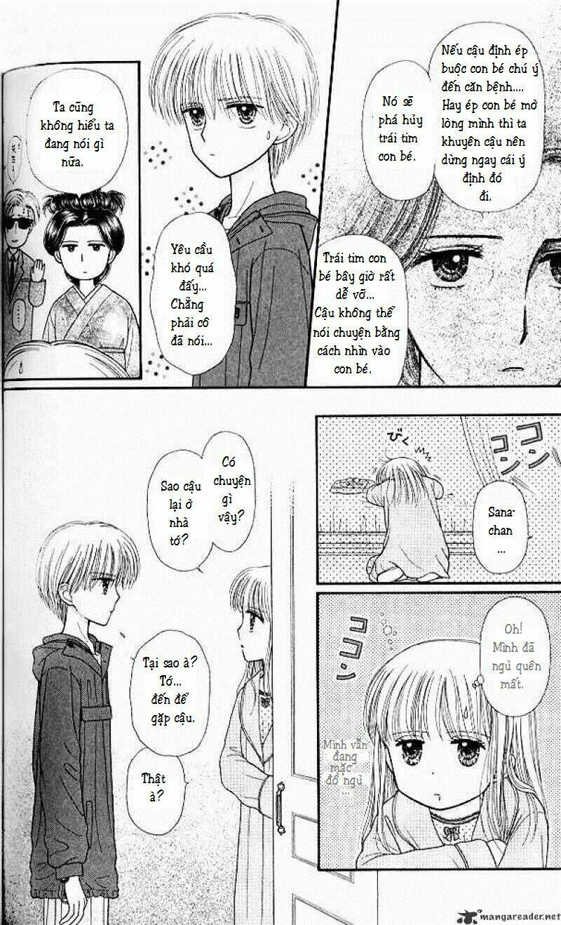 kodomo no omocha chapter 45 22