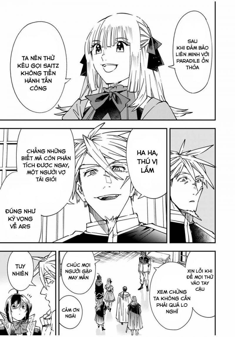 tái sinh thành quý tộc với kĩ năng 'appraisal' chapter 55 4