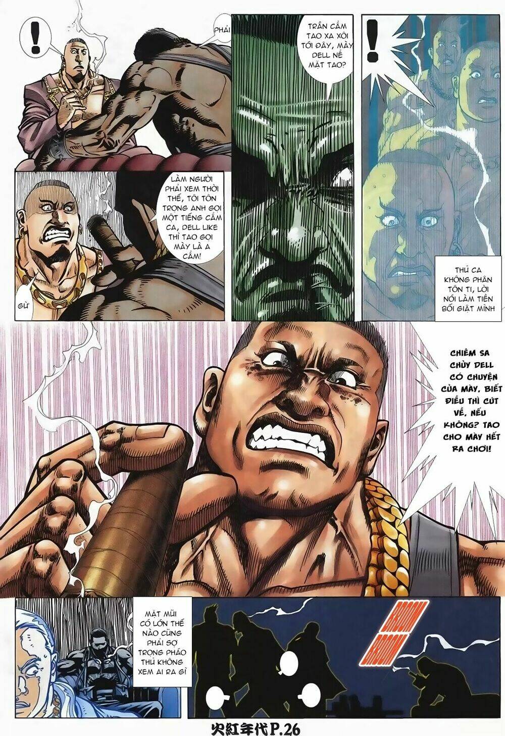 hỏa hồng niên đại hắc cốt đường chapter 104 24