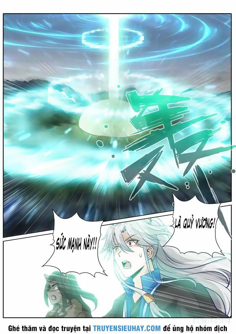 chư thiên ký chapter 138 9