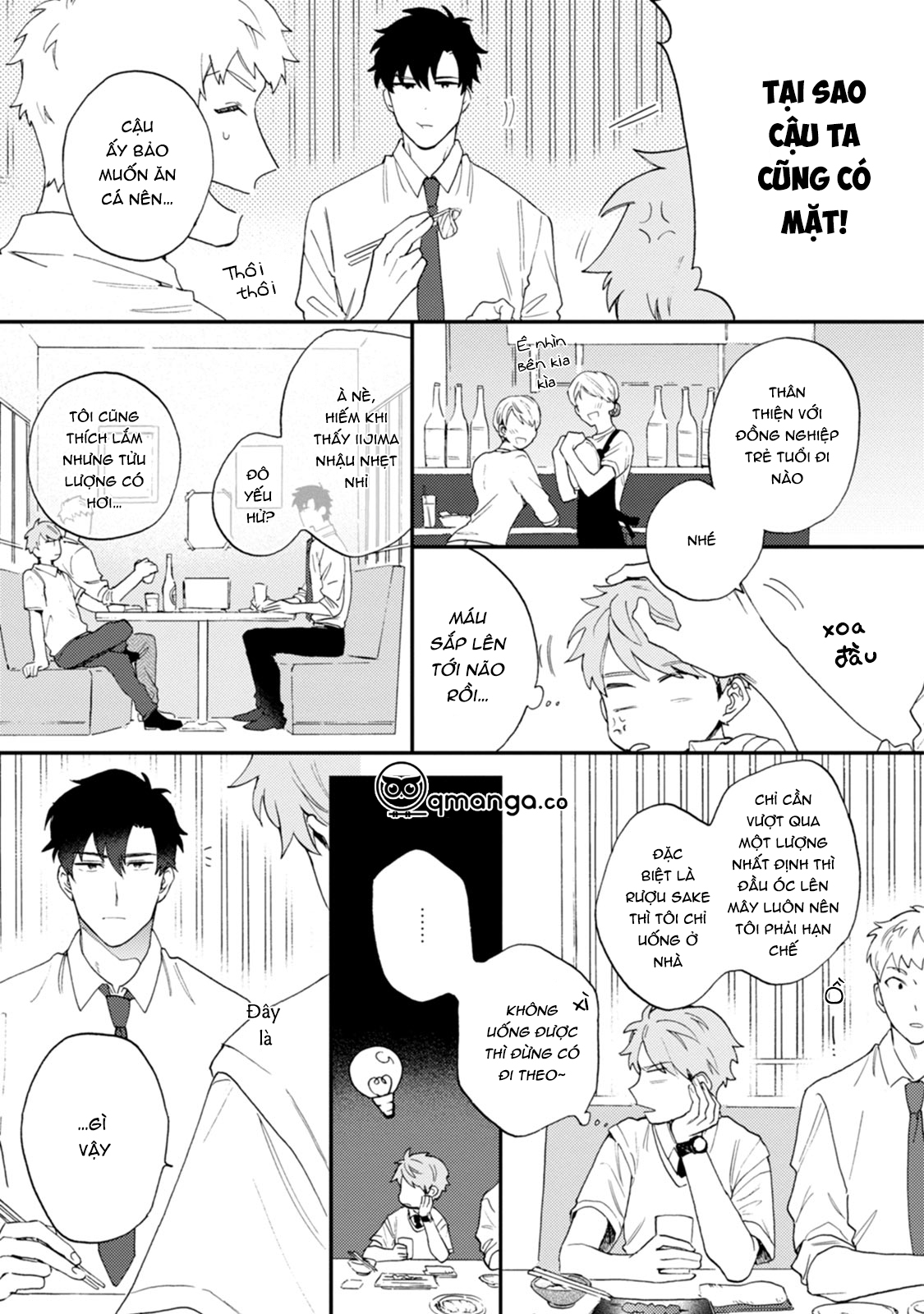 unhappy hour night chapter 1 9