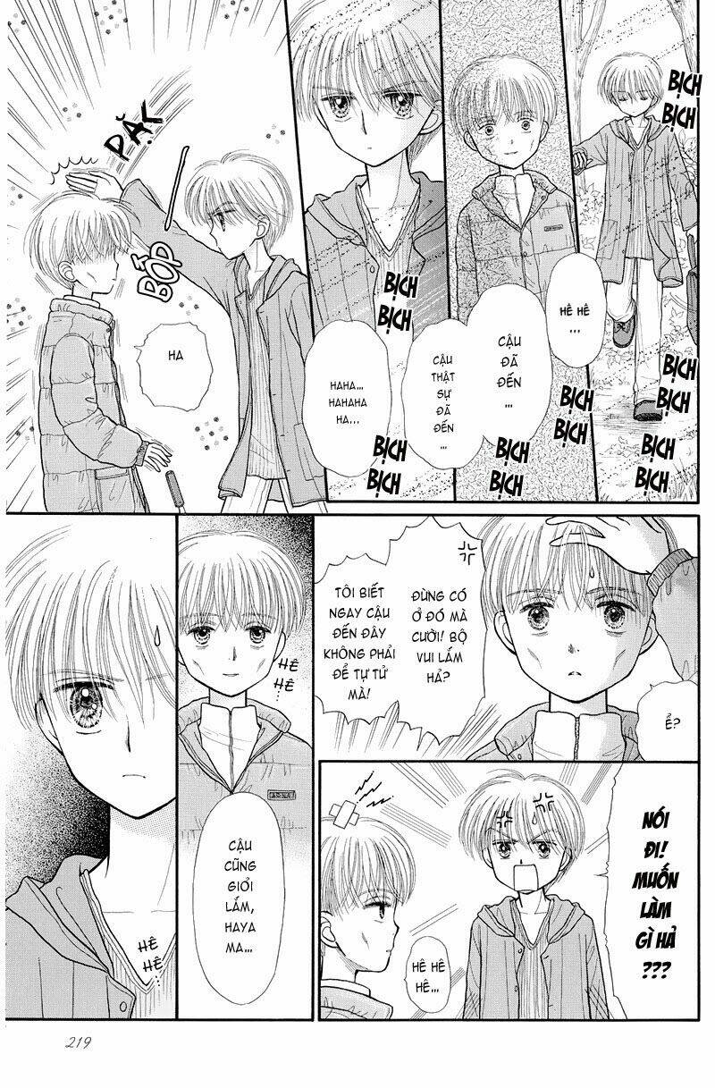 kodomo no omocha chapter 36 8