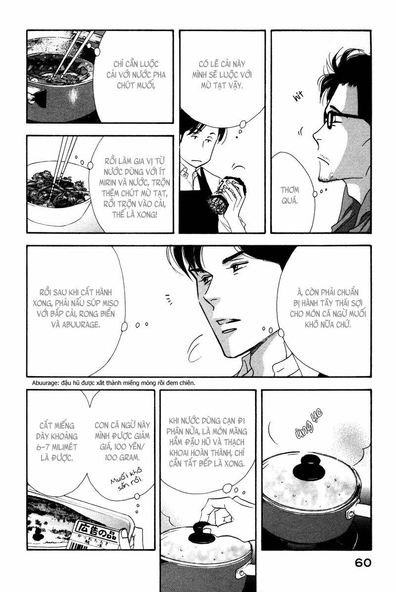 kinou nani tabeta? chapter 3 17