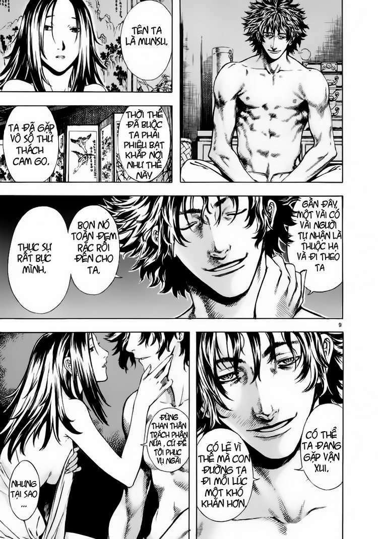 shin angyo onshi (tân ám hành ngự sử) chapter 23 8