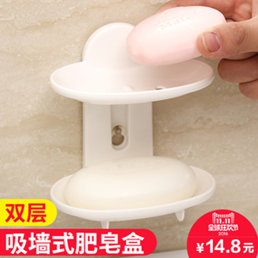 Giá đựng xà bông tiện lợi màu trắng - Hàng Nội Địa Nhật
