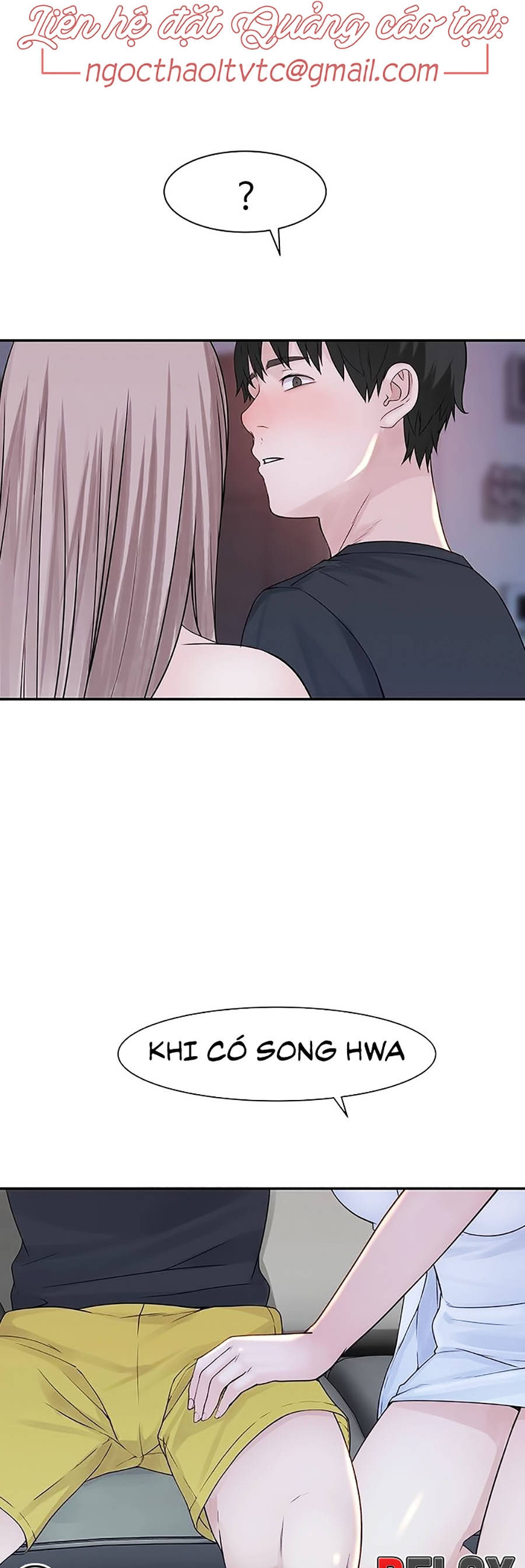 giữa hai ta chapter 16 28