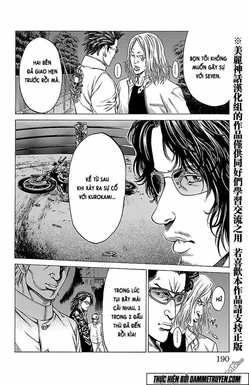 shonan seven chapter 11 33