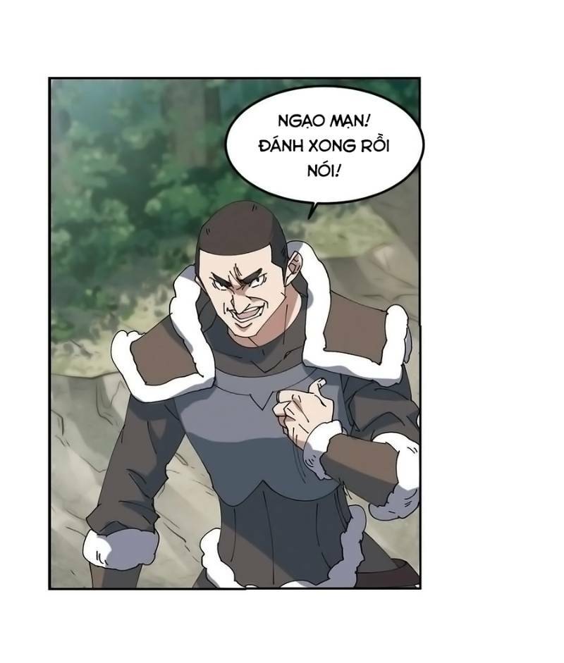 võng du chi cận chiến pháp sư chapter 249 6