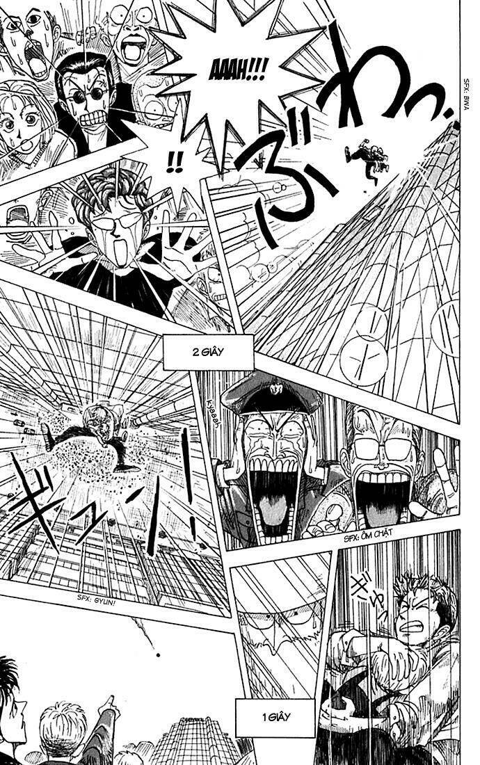 wanted! chapter 2.2 14