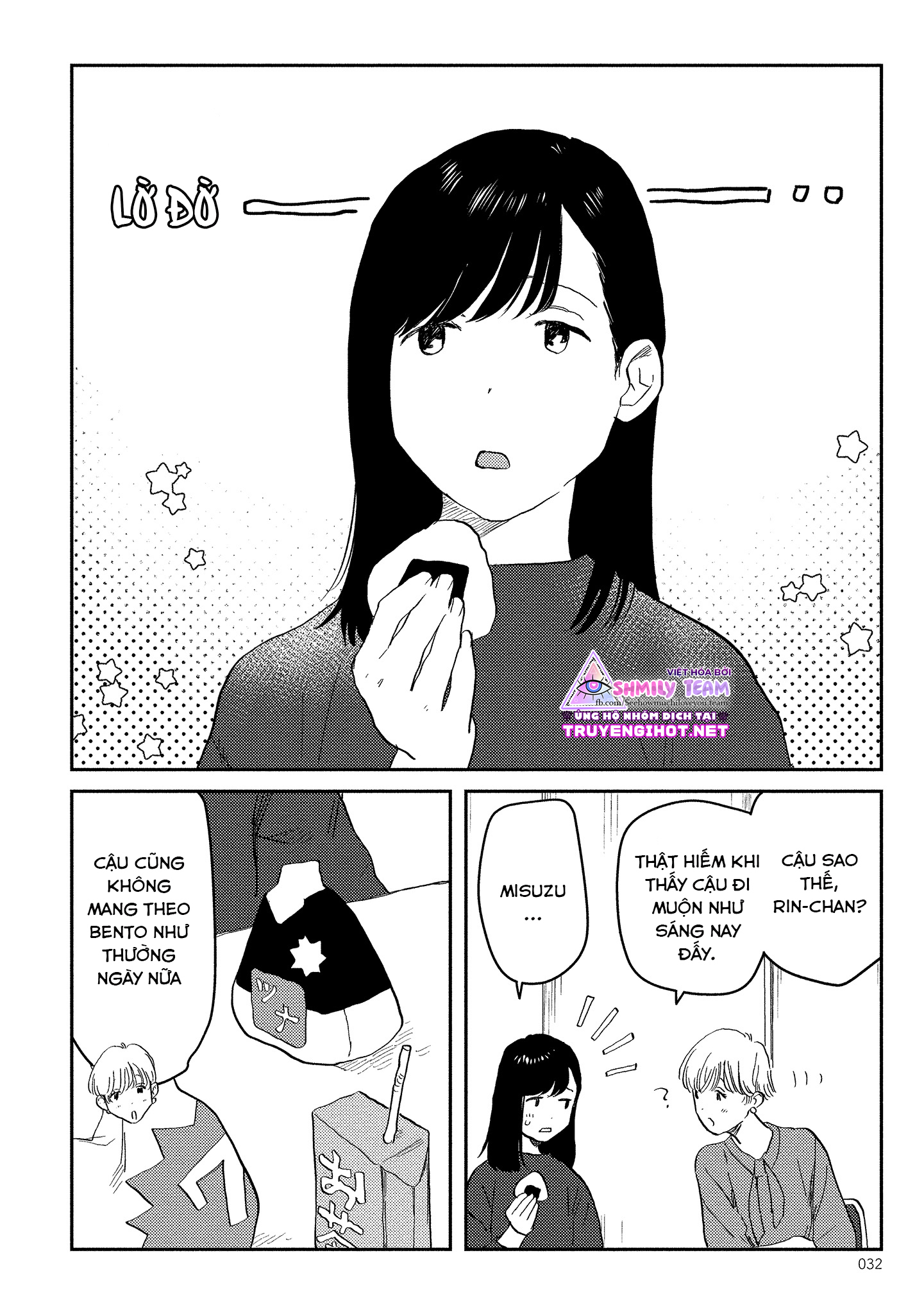 ông chủ, xin đừng đùa giỡn với em – anh là một con quái thú không thể bị ra lệnh chapter 2.1 3