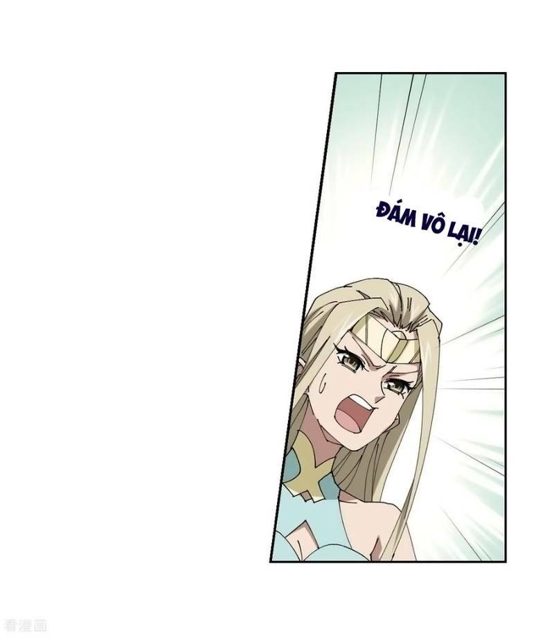 võng du chi cận chiến pháp sư chapter 249 20