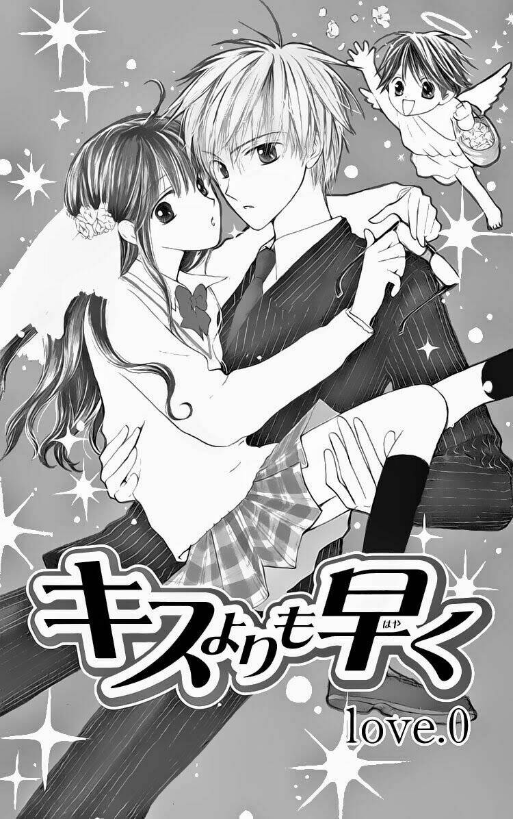 faster than a kiss - kiss yori mo hayaku chapter 0 5