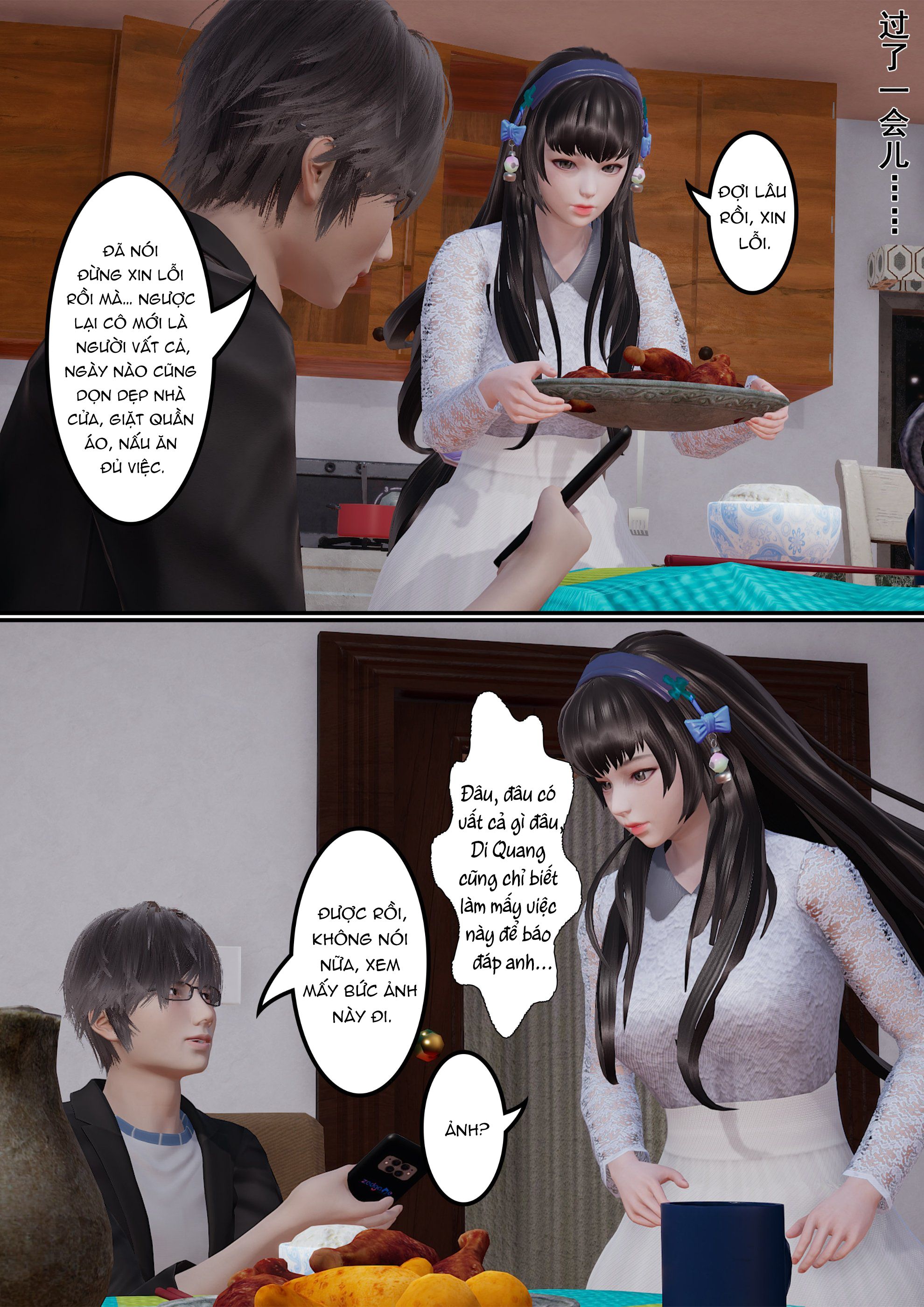 tình yêu vĩnh cửu chapter 2 15