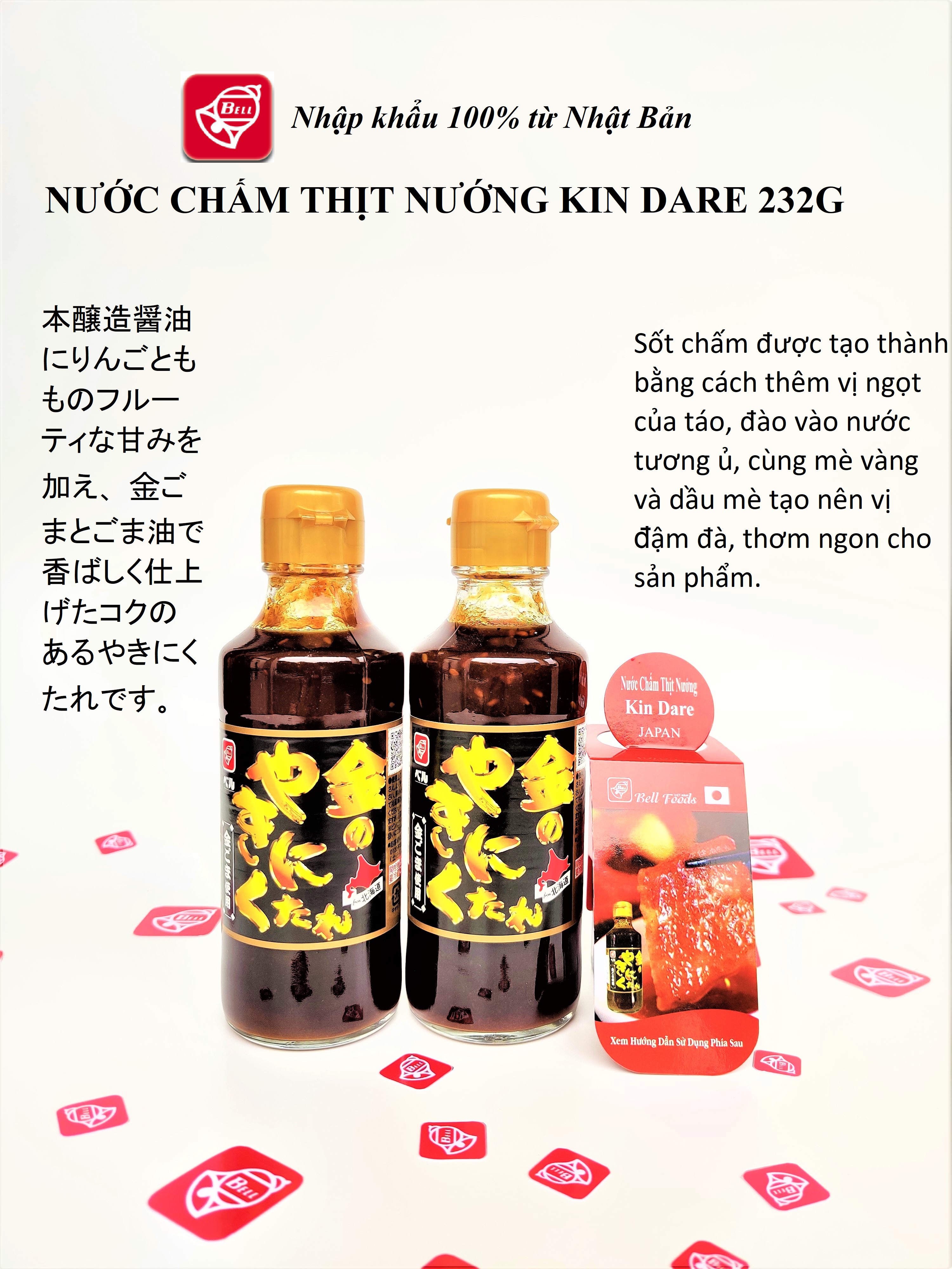 Nước Chấm Thịt Nướng Kin Dare Bell Foods Nhật Bản (240g)