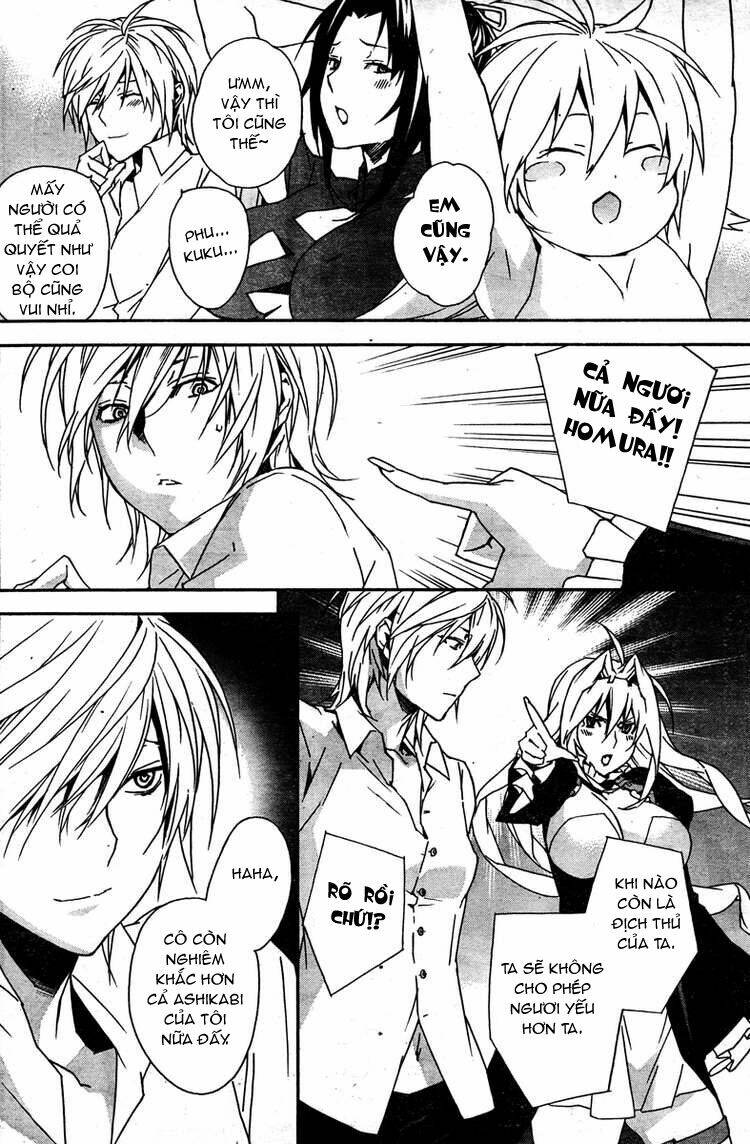 sekirei chapter 84 8