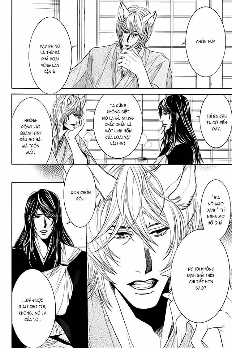 oinarisama no honey bunny chapter 4 7