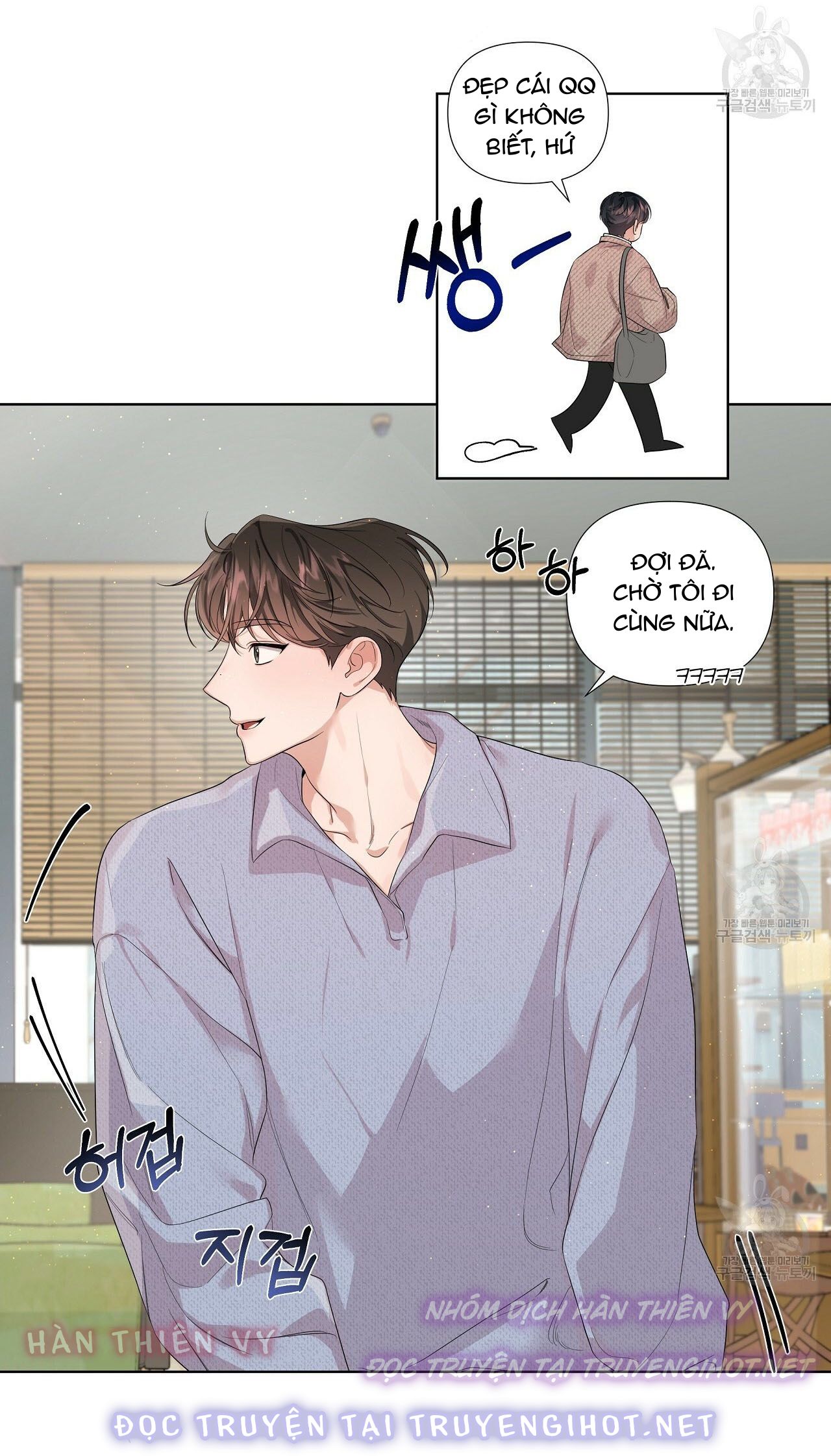 không sao đâu, darling yêu dấu! chapter 3 34