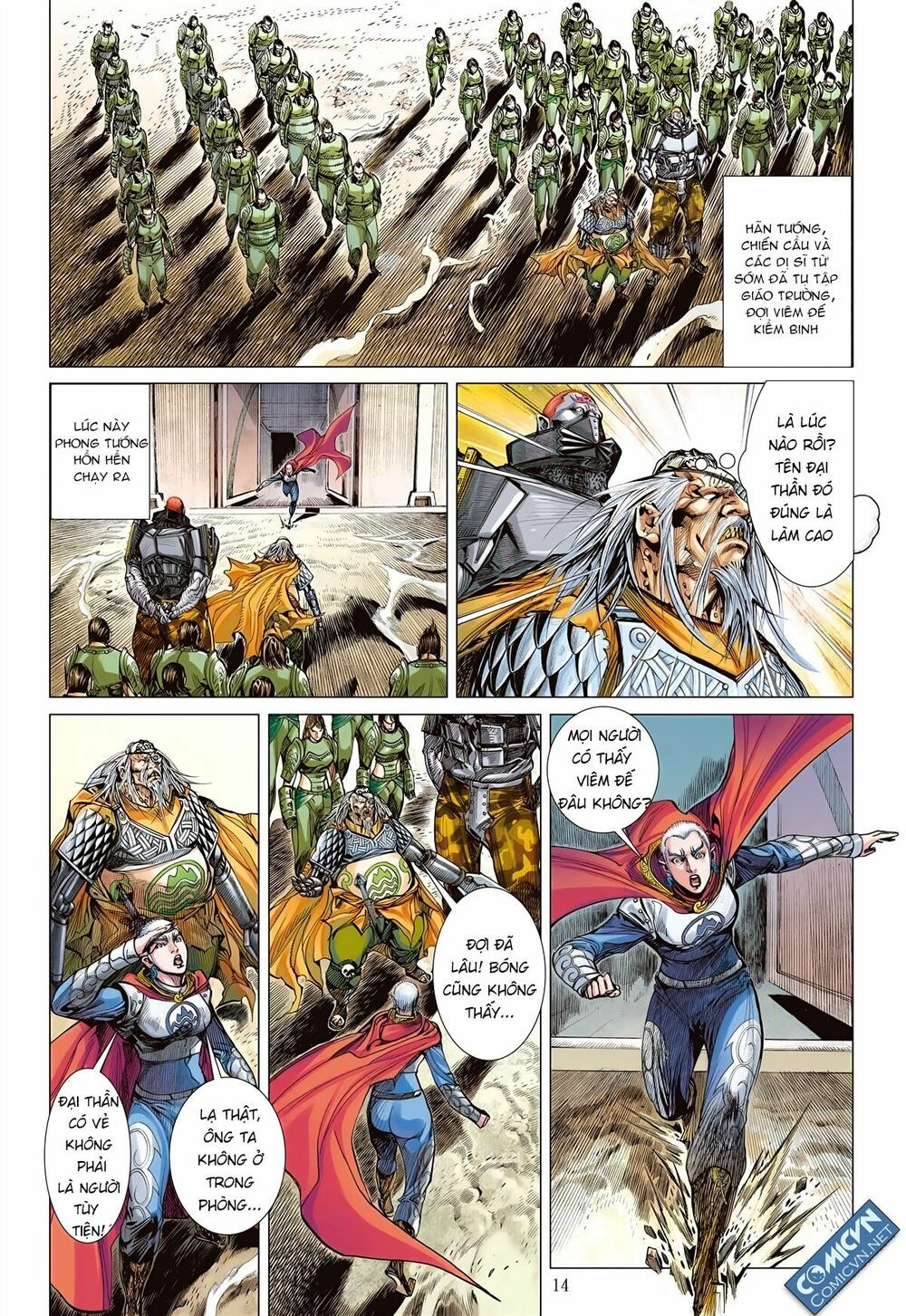 sơn hải kinh truyện chapter 105 13