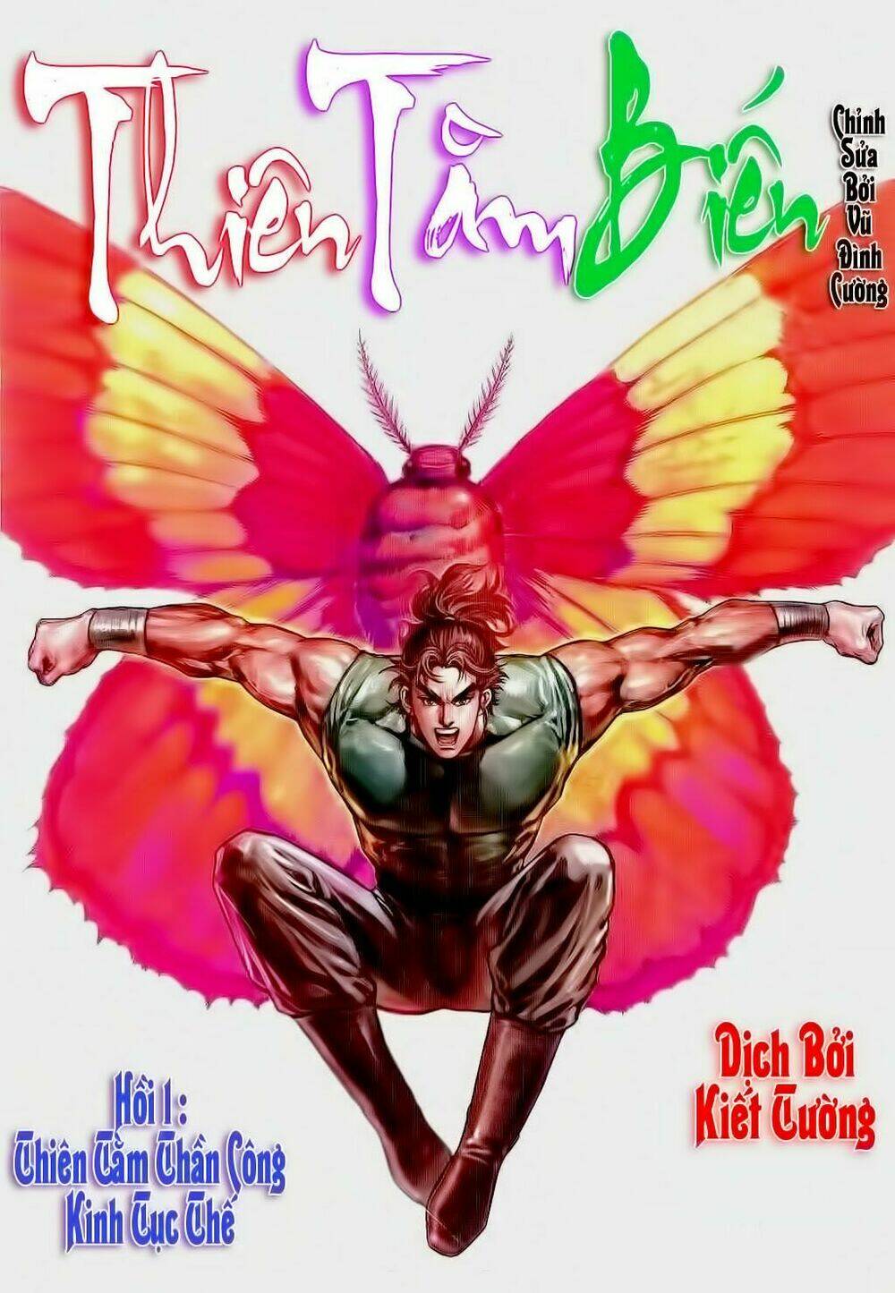 thiên tằm biến chapter 1 1